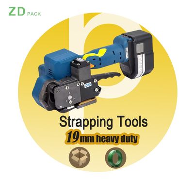 BEST SELLING Lithium Battery Strapping Tool