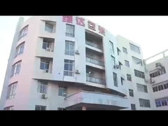 कंपनी ओवरव्यू